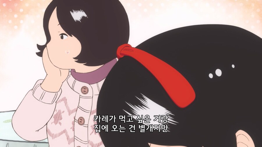 교토의 환락가에서 카레를 만들지 않는 이유 (16)