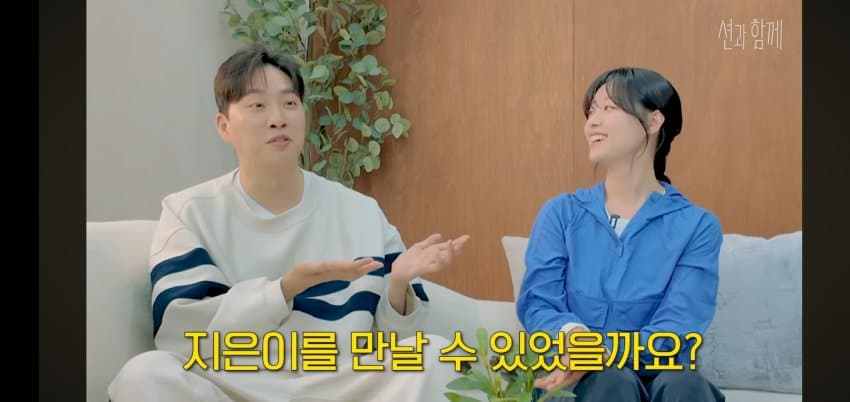 박위가 말하는.. 다쳐서 좋은 이유 . (21)