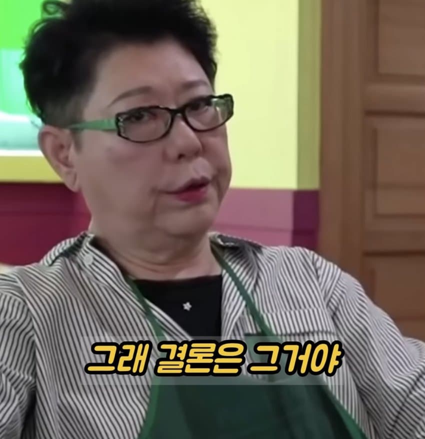 명랑한 할머니는 대부분 과부라는 양희은 (27)