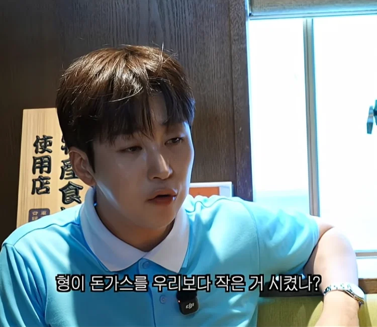 마운자로 맞고 있는데 식욕 폭발한 스윙스 (2)
