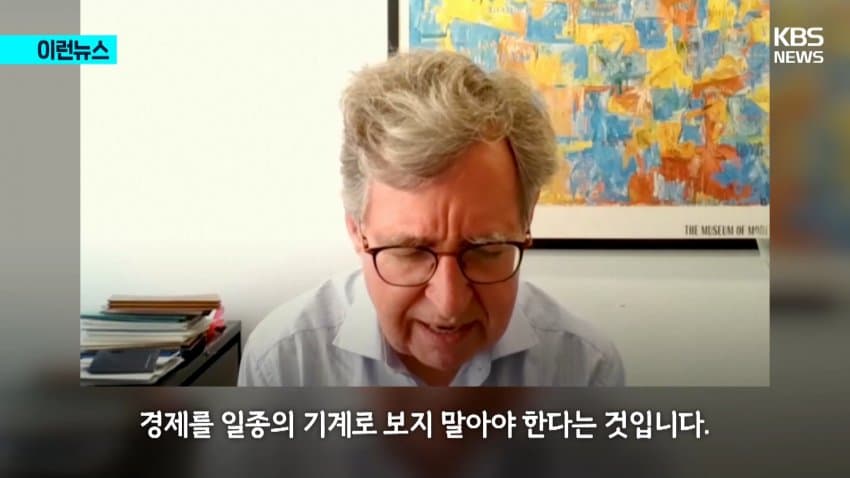 싱글벙글 교수님이 시험날에 노벨상 받는 촌 (34)
