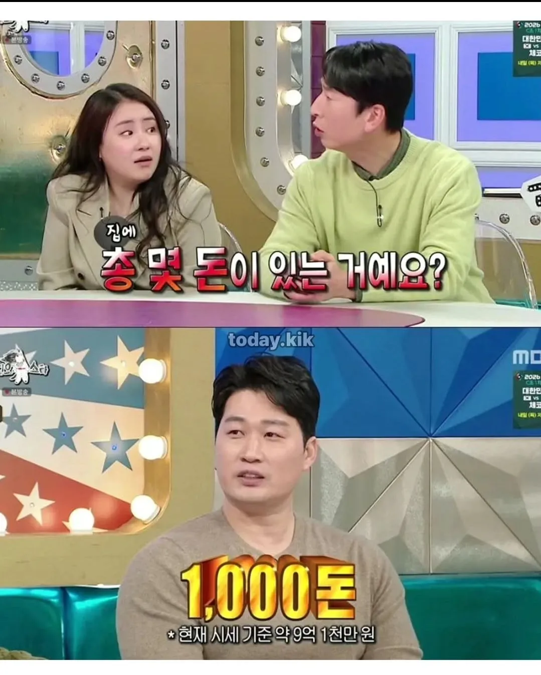 금부처 오승환.jpg