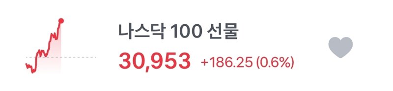 현재 전세계 난리난 AI 반도체 비상 상황 ㄷㄷㄷㄷㄷㄷㄷㄷ (5)