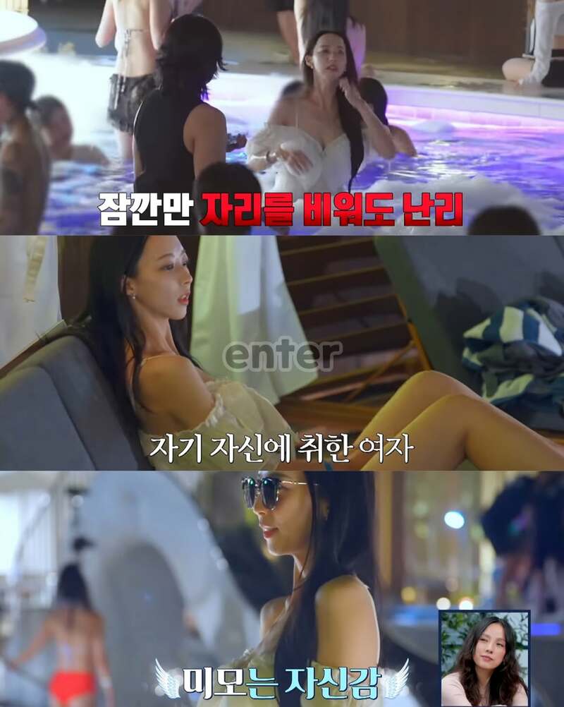 카리나 닮았다고하는 여성 (8)