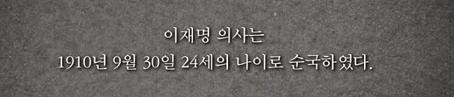 군밤 장수로 변장한 청년 (21)