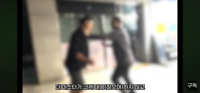'야차룰', 전국 유행시킨 유튜브 '야차클럽' 채널 삭제됨 (46)