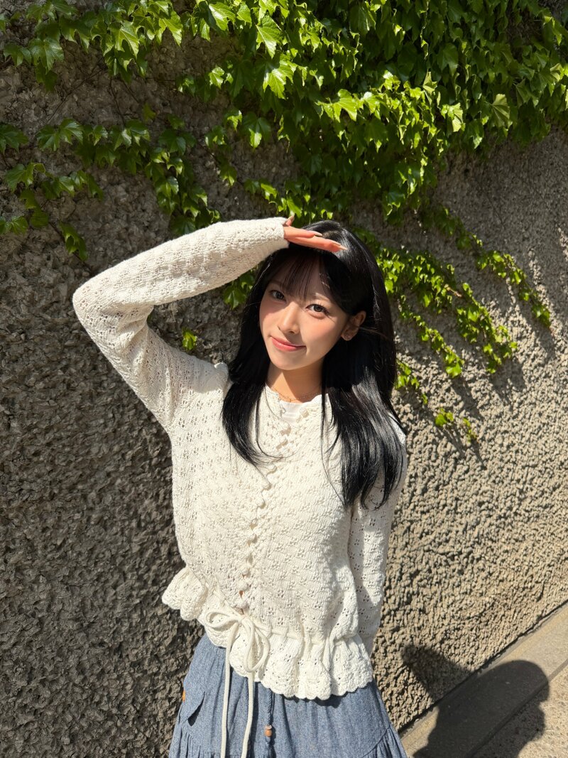 햇살 메이