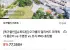 오크밸리 룸온리/패키지 (2월~5월)