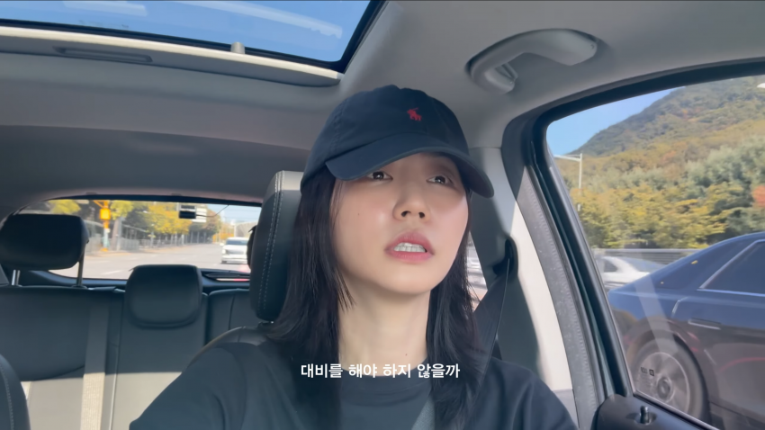 38살 노처녀의 고민..난자냉동을 해야 될까? (26)