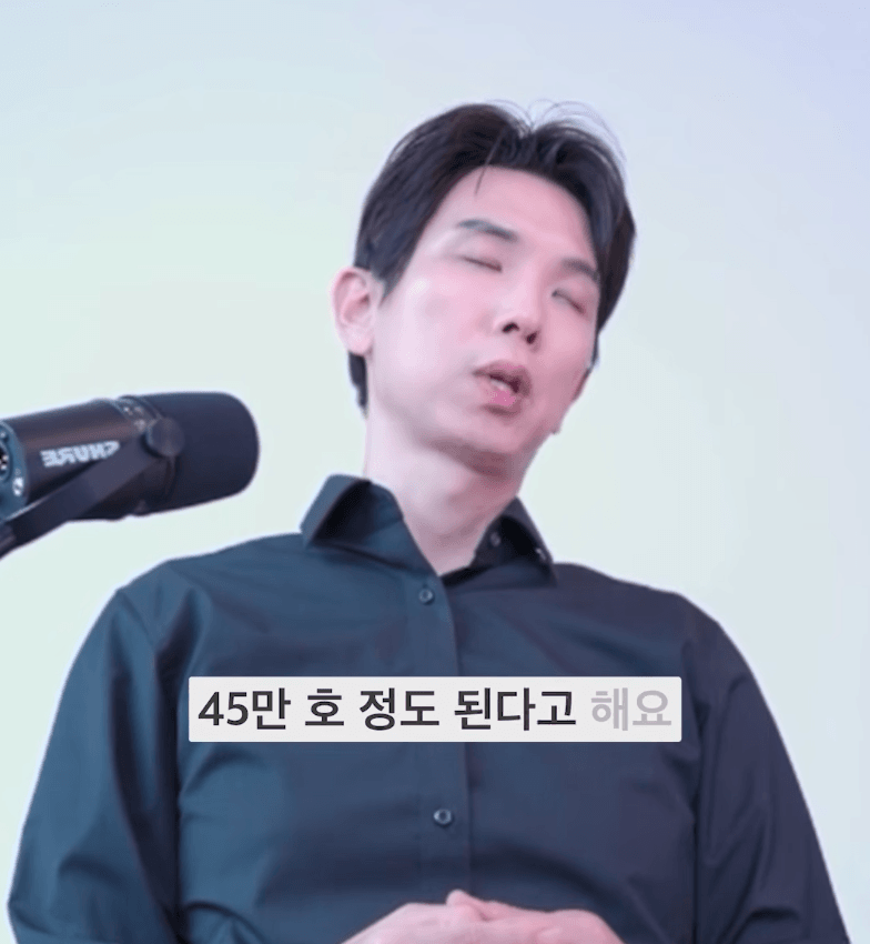 서울시가 공급물량 45만호를 없애버린 사건 (11)