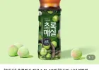 초록매실 제로 1.5L 12개