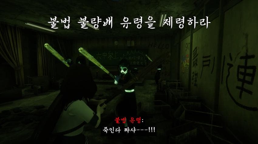 싱글벙글 역전재판 최신 근황 (7)