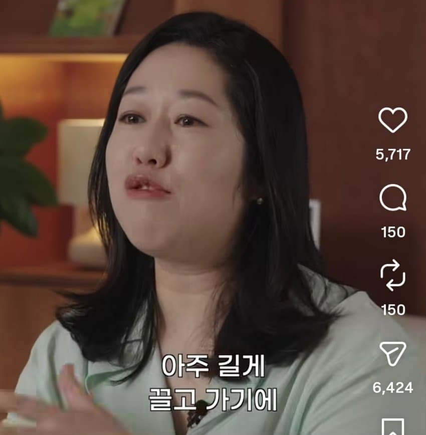체인소맨에 빡친 서울대 교수 (6)