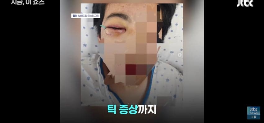 "졸업시켜 보디가드로 쓰면돼", 학폭 가해자 옹호한 교장 (3)