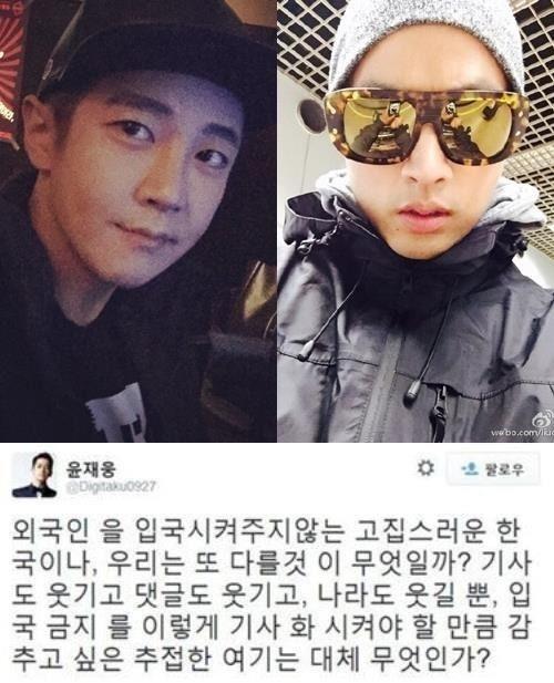연예계의 의리 (3)