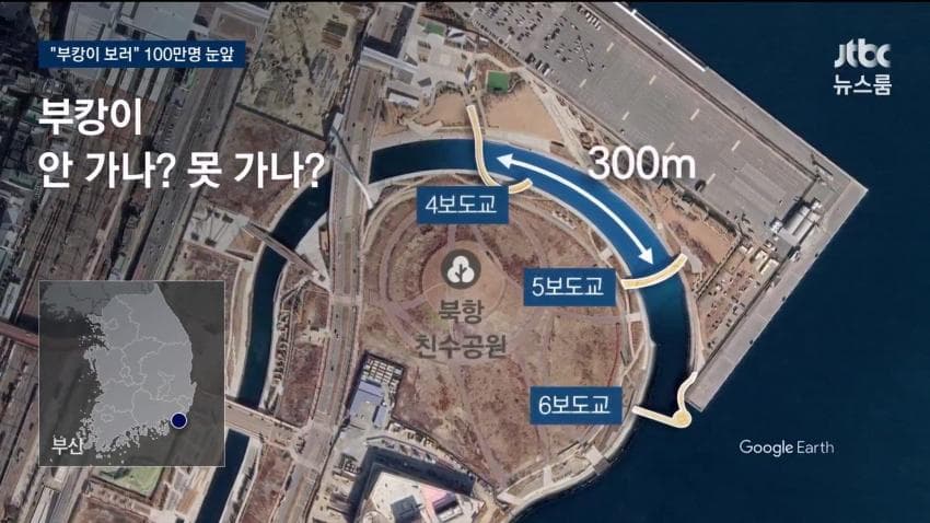 부캉이 보러... 결국 누적 100만명 돌파 (31)