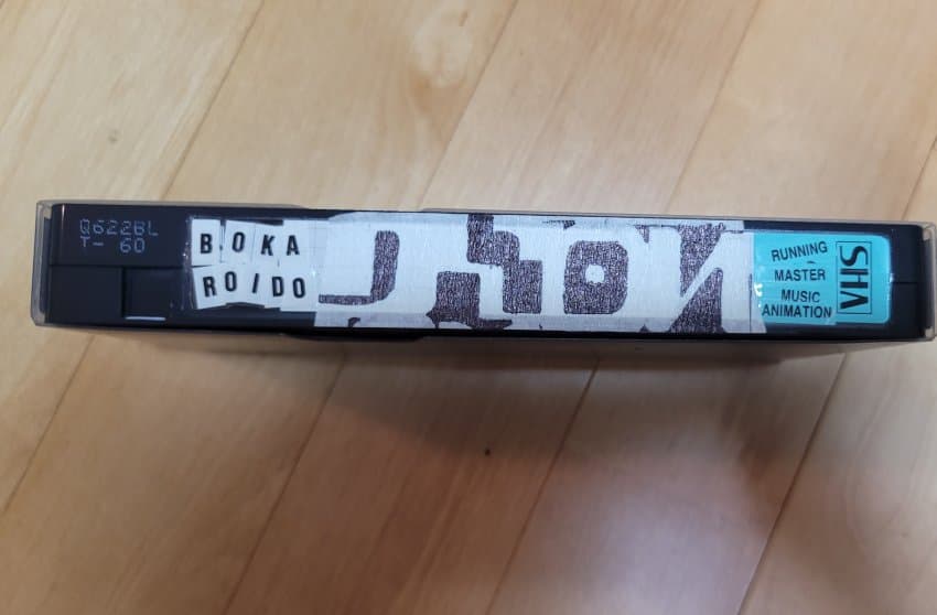r-906 원더 vhs로 녹화 후 crt(브라운관)로 재생 (3)