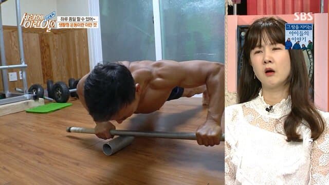 싱글벙글 영식스티 레전드 (26)