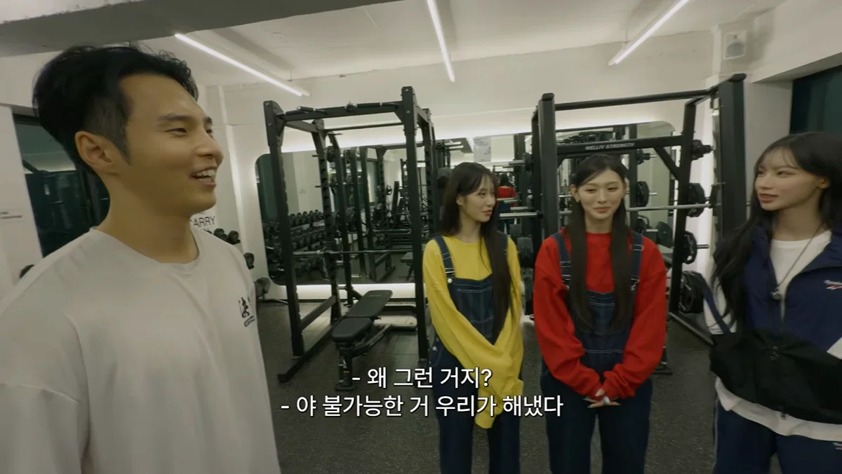 리센느 리브와 미나미가 체급을 유지했던 방법 (37)