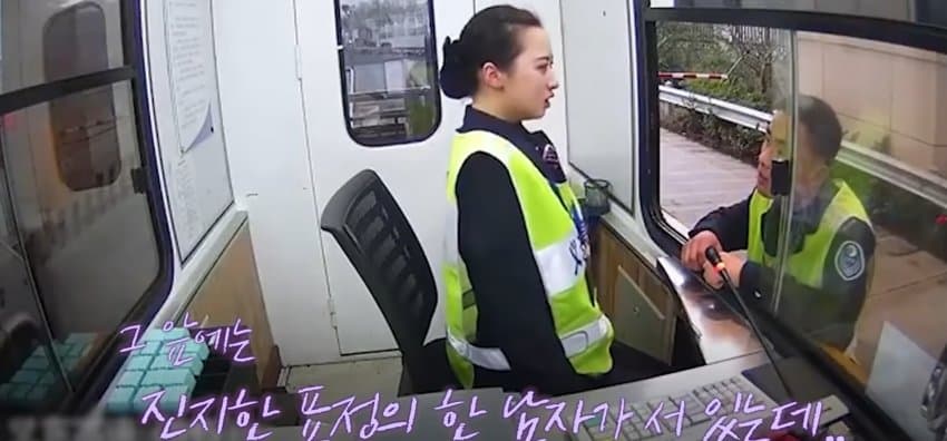 서럽게 울던 직원이 갑자기 활짝 웃은 이유 (2)