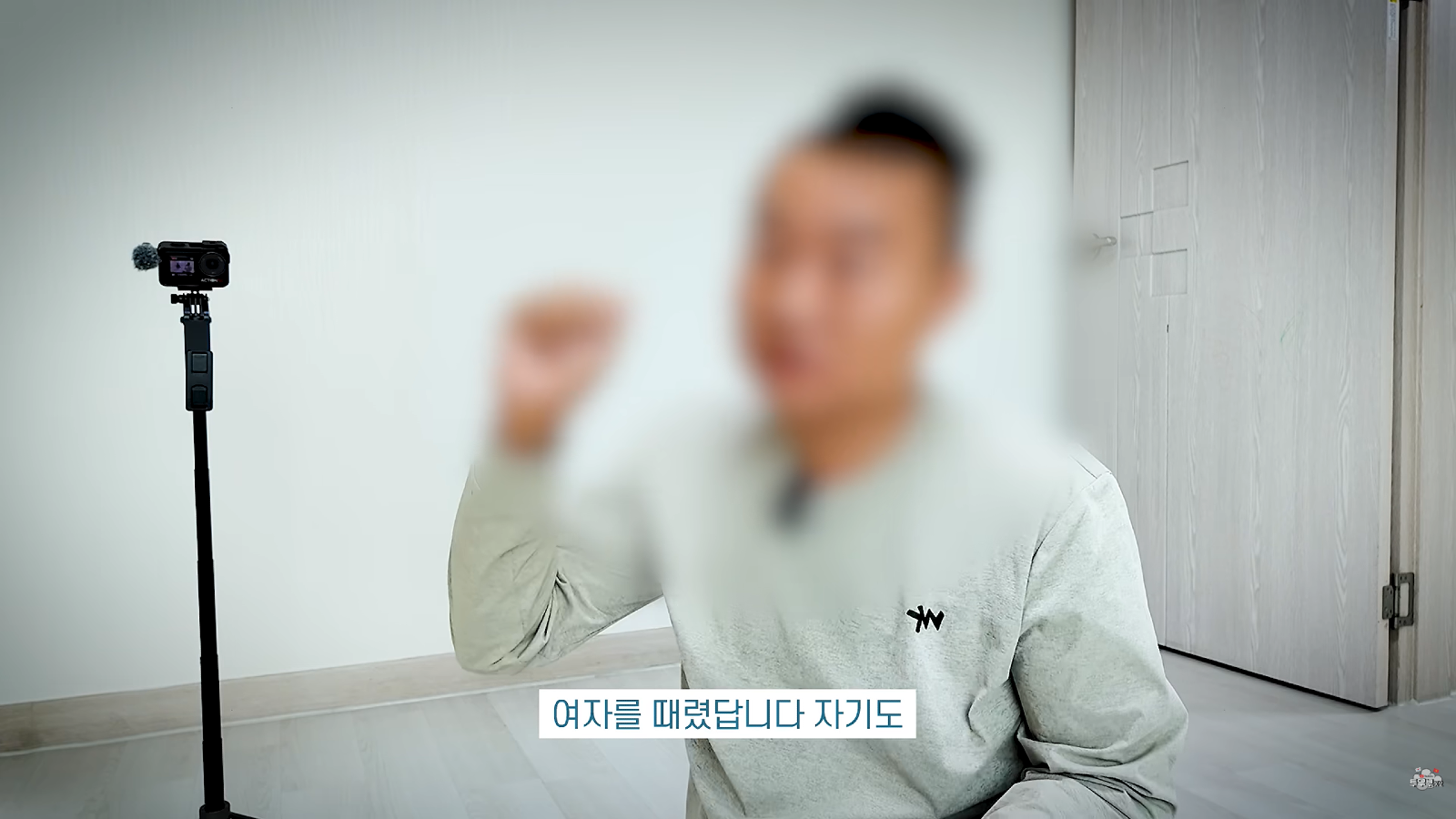 국제결혼 3달만에 남편 사망 (25)