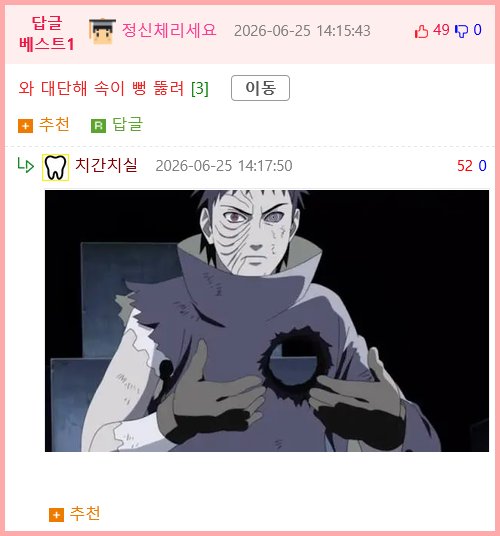 00-0.png