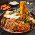 [네이버]우거지 감자탕 뼈해장국 1kg 2팩 (12,000원/무료)