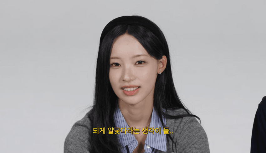깜짝 .. 리센느 PD가 생각하는 인기 ㄹㅇ . (12)
