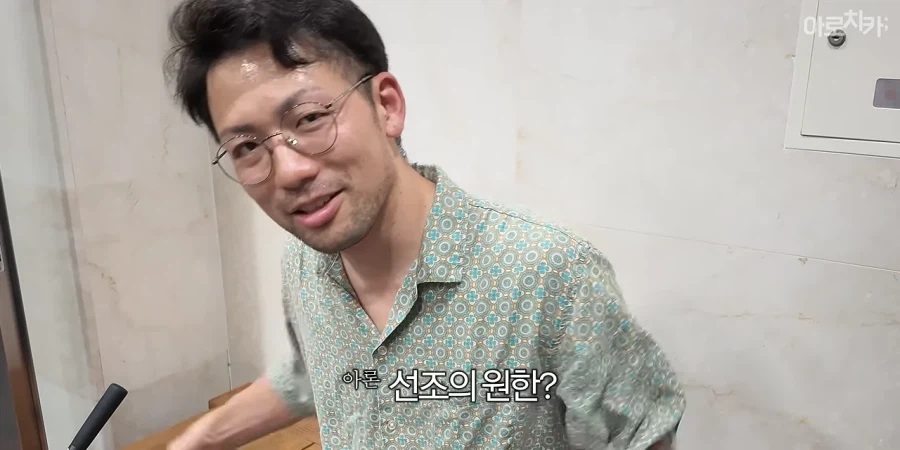 처음으로 한국에서 때를 밀어본 일본인 (18)