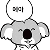 집에 가기 무섭습니다” 위기의 40대…16만개 계좌서 2조원 사라졌다 (7)