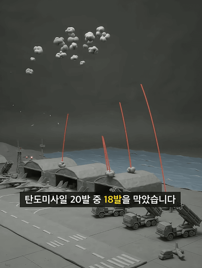 세계 최강 해군사령부가 쑥대밭이 된 이유 (12)