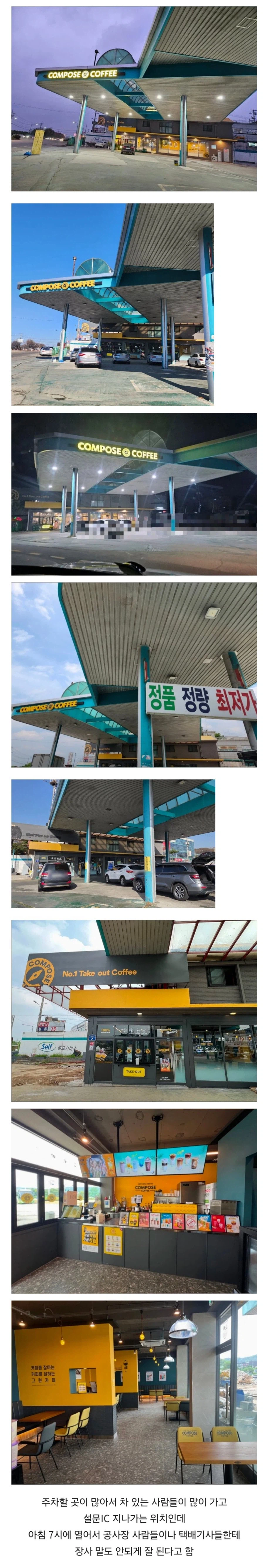카페인 정품 정량 최저가.img