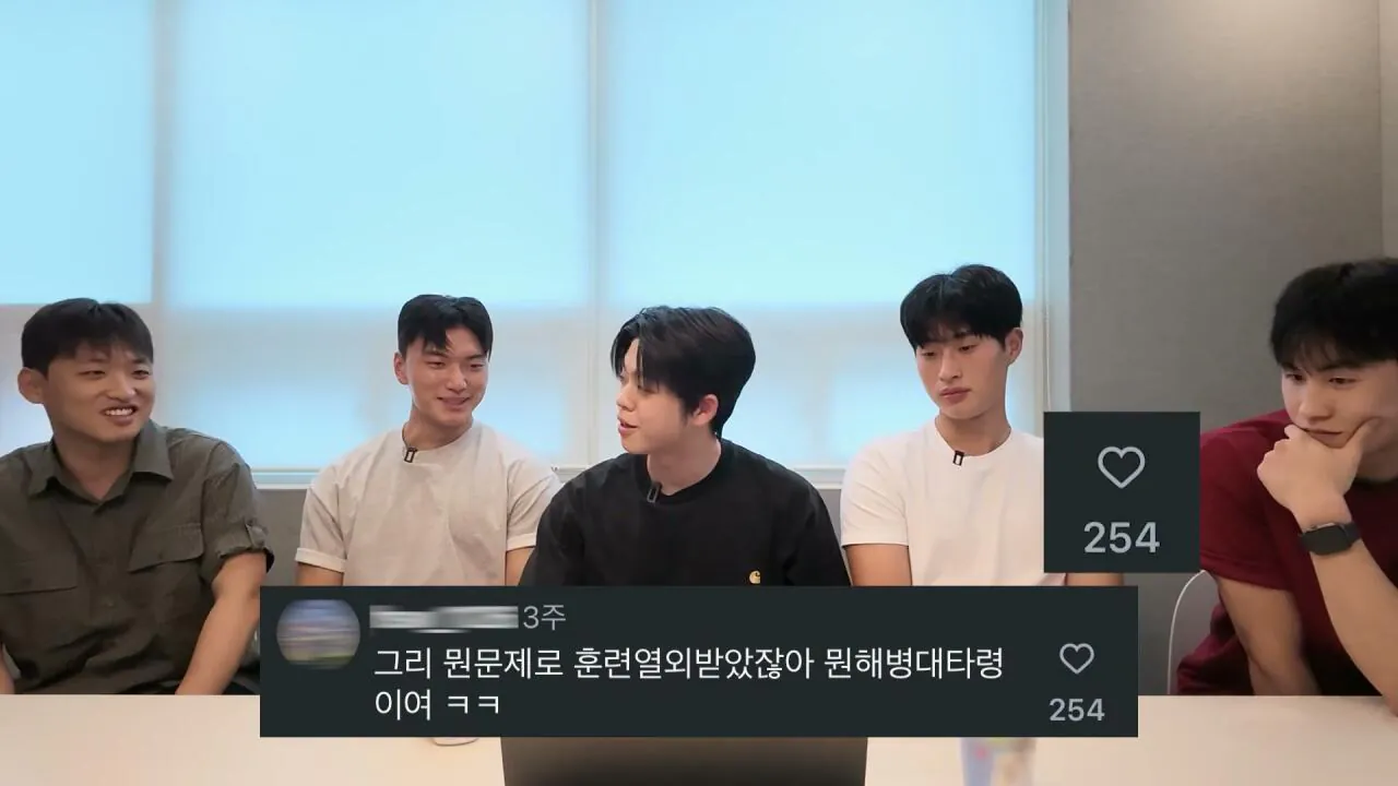해병대 기수열외 훈련열외 댓글 해명하는 MC그리 (37)