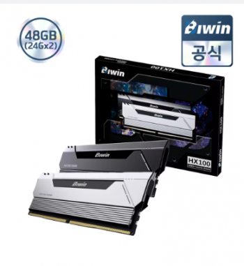 [알리] BIWIN DDR5-6000 CL28 HX100 48GB(24GBx2)