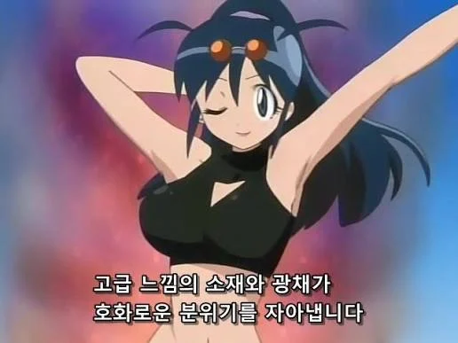 케로로에서 제일 꼴림 좌는