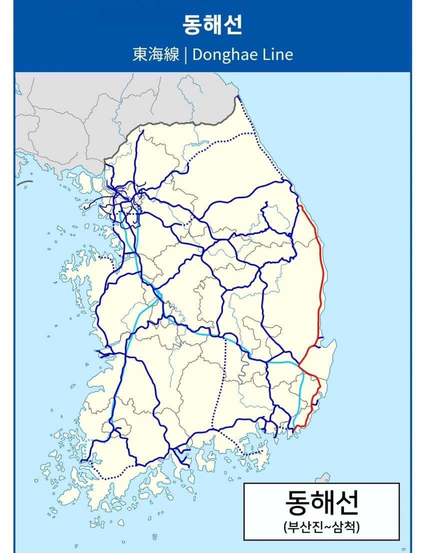 3년 반 만에 부활... 양양국제공항 12월 국제선 정기노선 취항 (16)