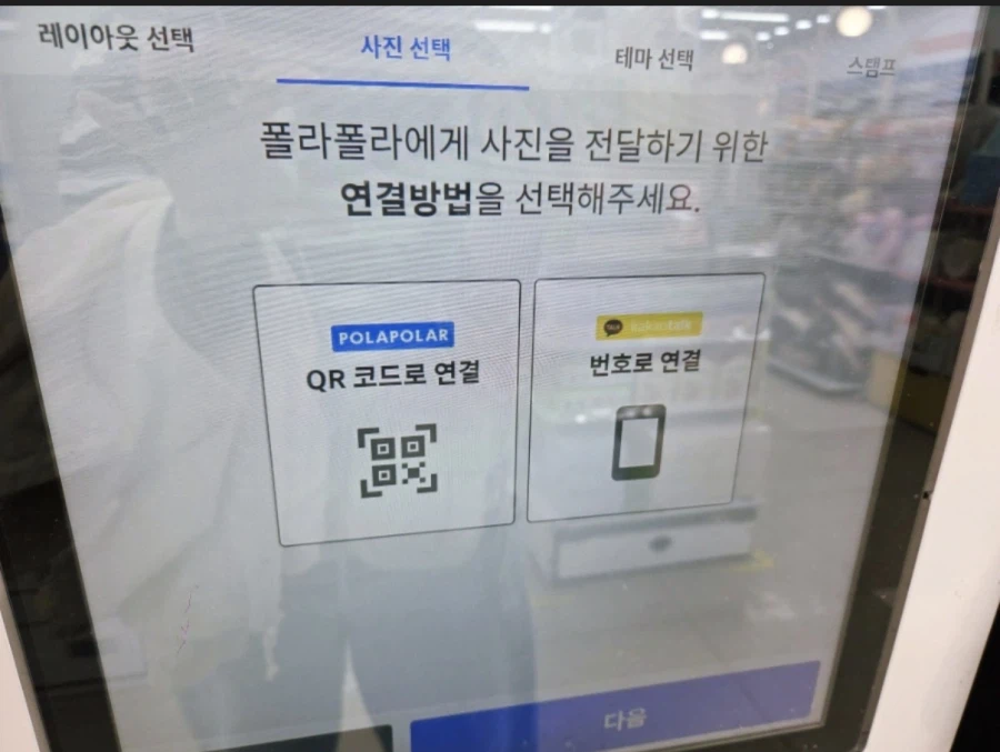 AI 때문에 진짜로 망하기 직전이라는 업계…JPG (3)