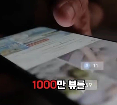 BTS의 국위선양, 이런 게 국위선양이지. (12)