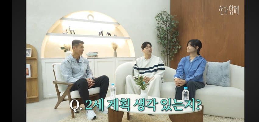 송지은이 박위 아들을 낳고 싶은.. 이유 .