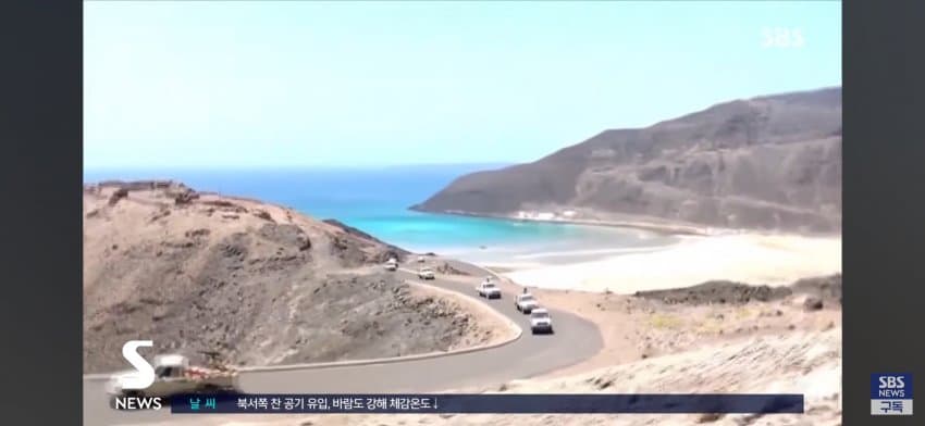 후티반군, 타이즈 시 외곽 예멘 의회의장 자택 장악 (24)
