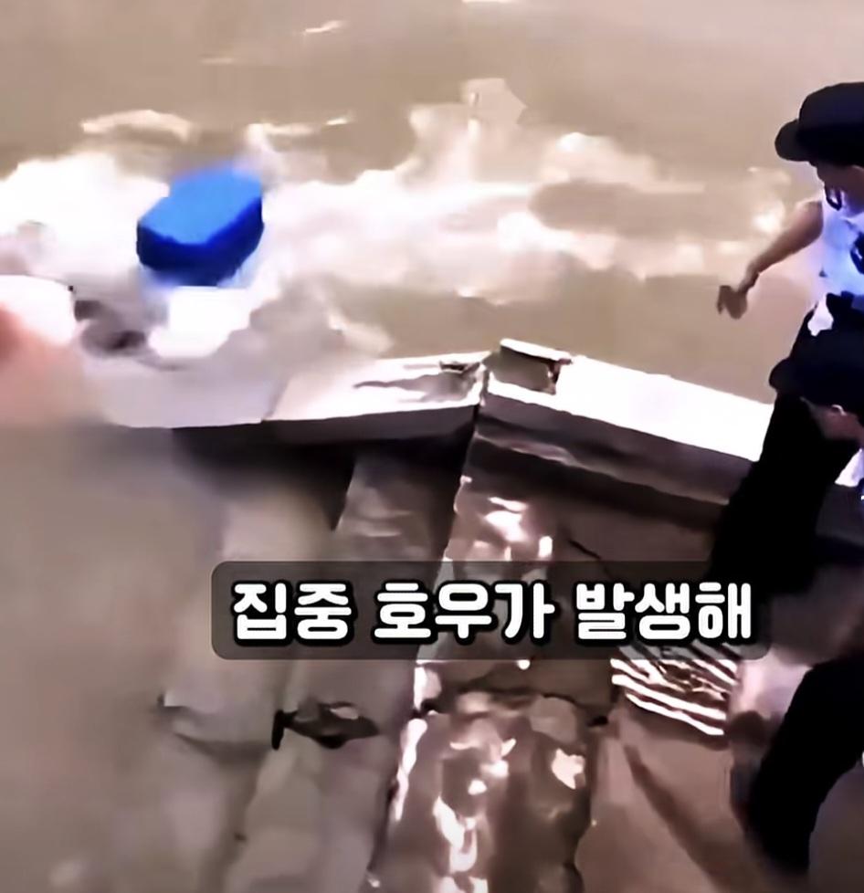 중국 공안의 인명구조 (6)