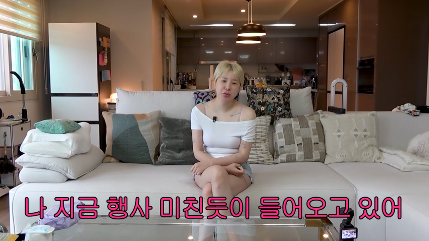 섹시 대폭팔 워터밤 인기 실감한 서인영 반응 ㅋㅋㅋ. (19)