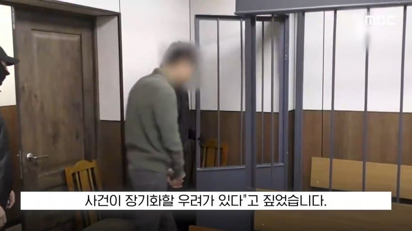 러시아 정보국, 일본인 스파이 체포 전격 공개... 양국 갈등 심각화 (31)