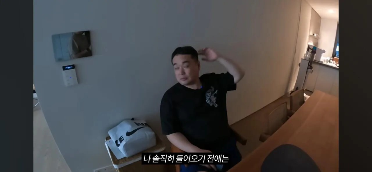 코인으로 800억 번 20대의 집