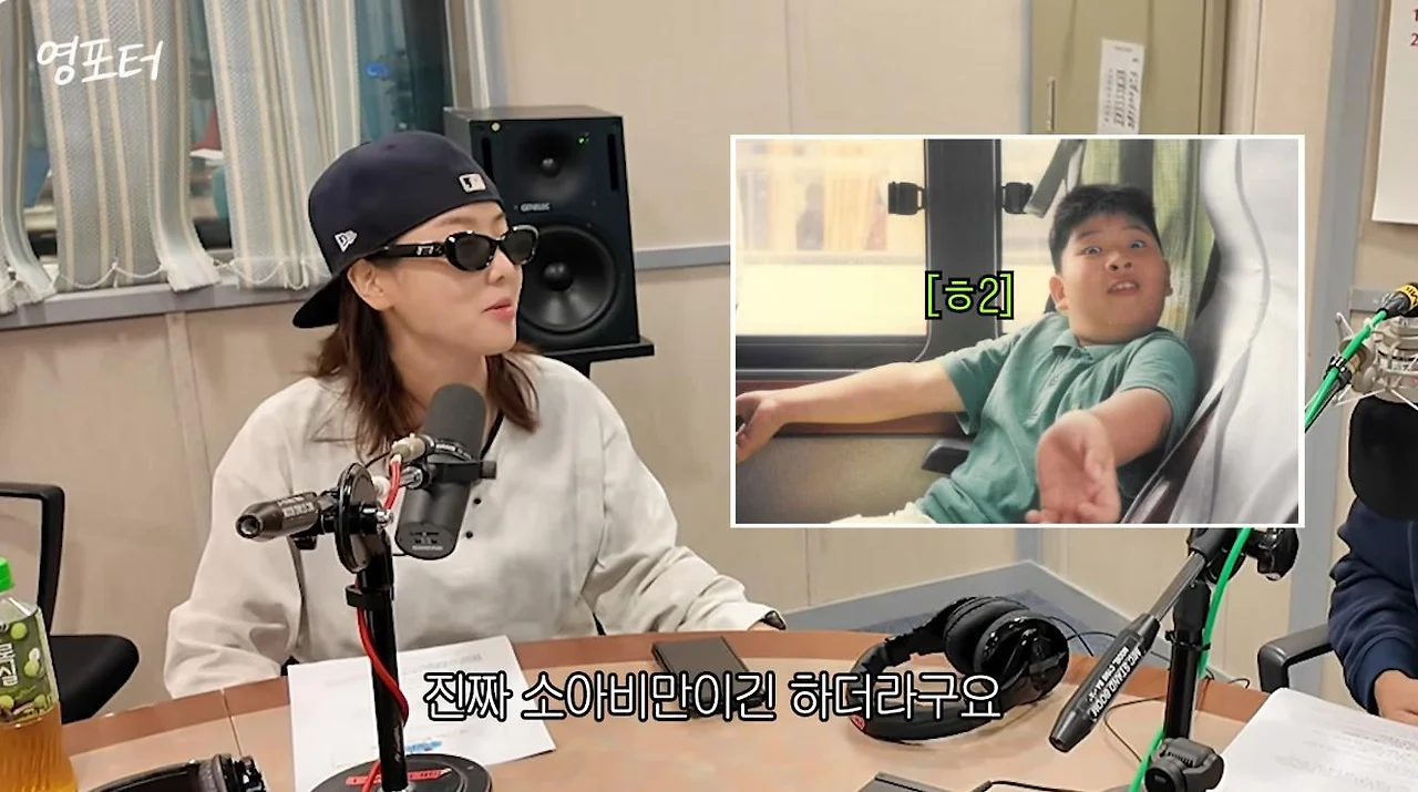 의외라는 래퍼 키썸 근황 (12)