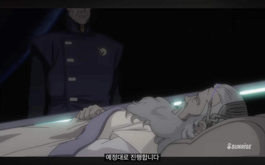 건담인포에 유니콘 올라왔길래 다시 보는 중인데