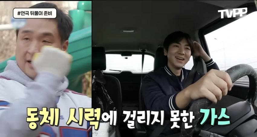 구성환-이주승에게서 느껴지는 동네 찐친 포인트 (48)