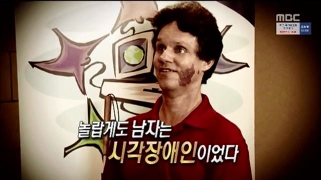 싱글벙글 리신이 음파 잘 맞히는 비법 (5)