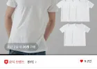 비와이씨 반팔 런닝 OEW002 5장