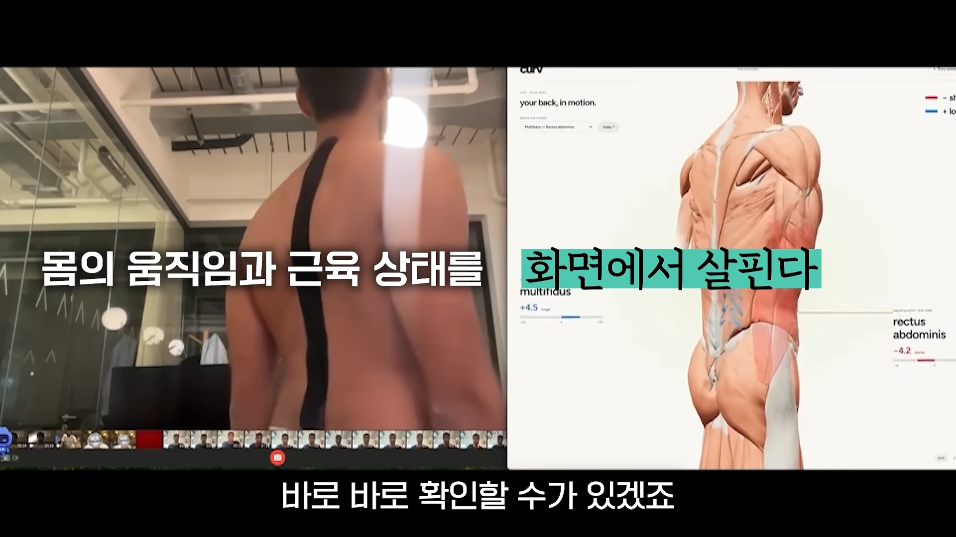 "클로드는 이제 끝났다", 믿기 힘든 아스트라 AI 활용 사례.. (42)